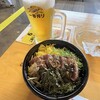 司食堂 ひろめ市場店