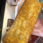 バーガーキング 島田店 - 