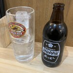 大衆立飲 もつ刺 すずき - 黒