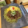 ばんちゃ屋 宇部店