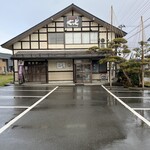 米沢牛亭 ぐっど - 