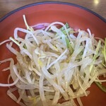 美登利寿司 鮨松 - 