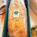 メルモーゾ ダ ドロカワ - 