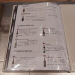 なんば黒毛和牛焼肉 霞 - 