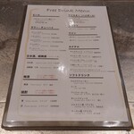 なんば黒毛和牛焼肉 霞 - 