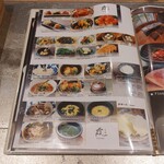 なんば黒毛和牛焼肉 霞 - 