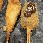 くしあげ飯房 ごんご - 