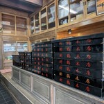 新鶴本店 - 