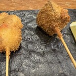 くしあげ飯房 ごんご - 