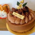 アン フルティエール - 