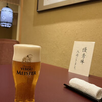 人形町 今半 東京ガーデンテラス紀尾井町店 - 