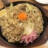 焼そばセンター 桜川焼そばセンター店