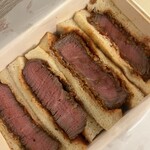 銀座 ひらやま - 