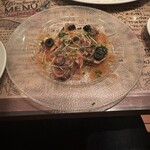 HAMBURG RESTAURANT Chami - 