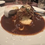 HAMBURG RESTAURANT Chami - 