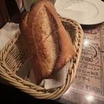 HAMBURG RESTAURANT Chami - 