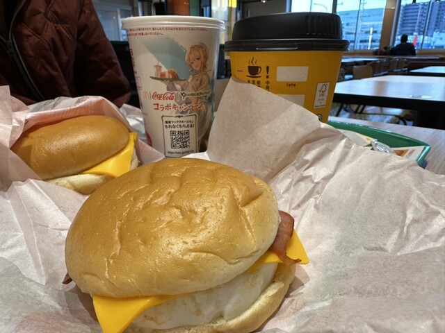 中古【マクドナルドハンバーガーレストラン】 中古【マクドナルドハンバーガーレストラン】 - メルカリ