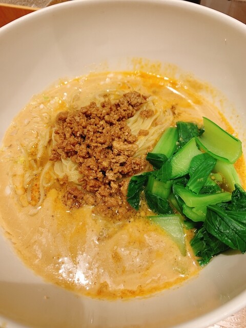 Tantan-men Keika photo 3