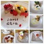 ラ・ベル・エポック - 