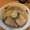 RAMEN ガモウスマイル