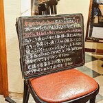 Naga～n cucina italiana - 