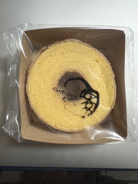 CLUB HARIE B-studio Kyoto Takashimaya Ten photo 2