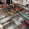 北田商店