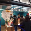 ブリュレメリゼ JR東京駅 東京ギフトパレット店