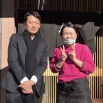 手打ちうどんの店倭 - 