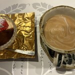 ステーキハウス 一牛 - 