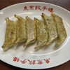 東京餃子楼 三軒茶屋店