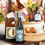 湖国料理　やまじん - 