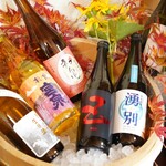 湖国料理　やまじん - 