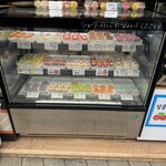 ココマカロン - 