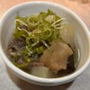 おかげや - 