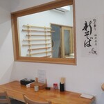 蕎麦 馬酔木 - カウンター席