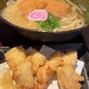 満天うどん カジバノバカヂカラ
