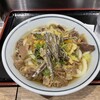 つくもうどん 塩小路本店