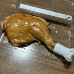 ビストロ グルナッシュ - 冷めても柔らかい～。