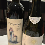 テストキッチンエイチ - 