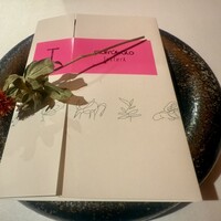 TexturA - メニュー