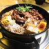 本格肉料理 丸小