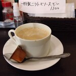 洋食 ツバキ亭 - 