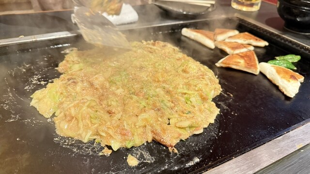 Oshio Wa Ten photo 3