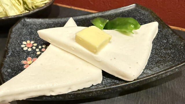 Oshio Wa Ten photo 4