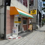 ケーシーズ キッチン - 店舗外観