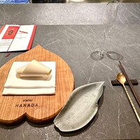 atelier HANADA - 