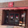 とんかつ 田 浦安舞浜店