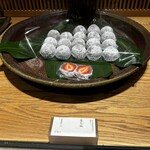 鈴懸 東京ミッドタウン日比谷店 - 