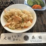 うなぎ釜めし藤田 - 